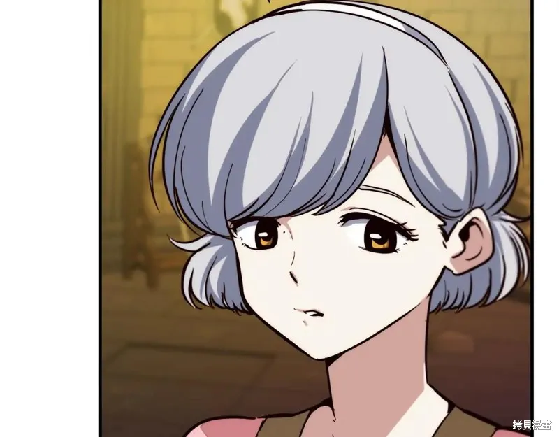 作为SSS级仓库角色生存,第45话,第100张