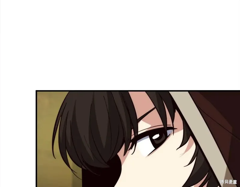 作为SSS级仓库角色生存,第45话,第133张