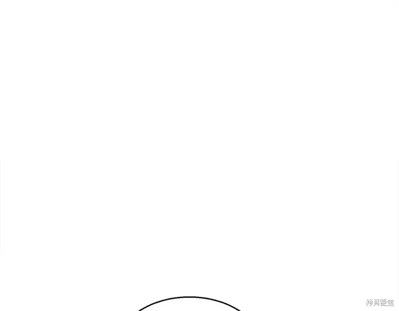 作为SSS级仓库角色生存,第45话,第182张