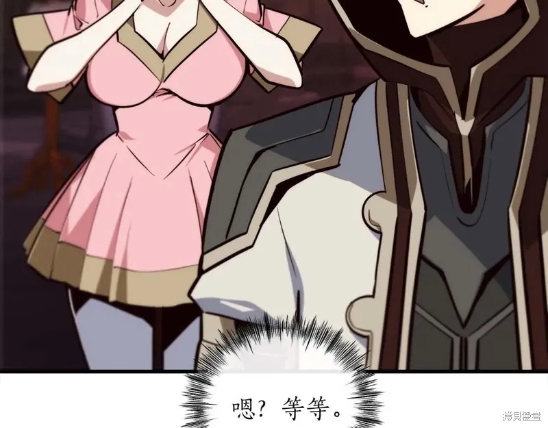 作为SSS级仓库角色生存,第45话,第184张