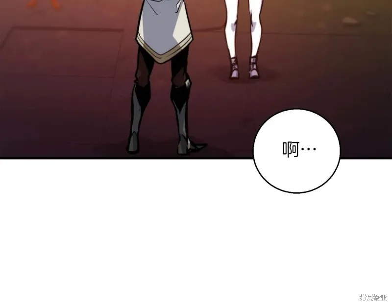 作为SSS级仓库角色生存,第45话,第53张