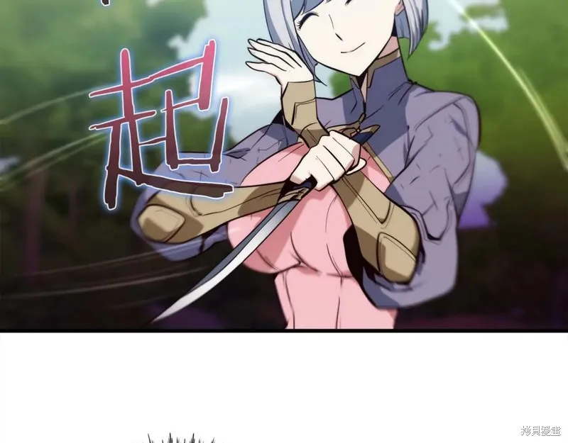 作为SSS级仓库角色生存,第51话,第111张