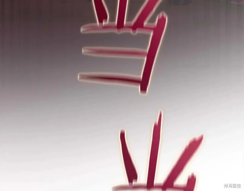 作为SSS级仓库角色生存,第51话,第143张