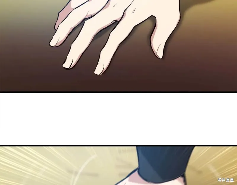 作为SSS级仓库角色生存,第51话,第159张