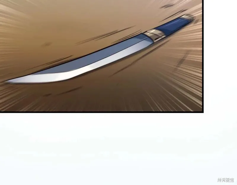 作为SSS级仓库角色生存,第51话,第169张