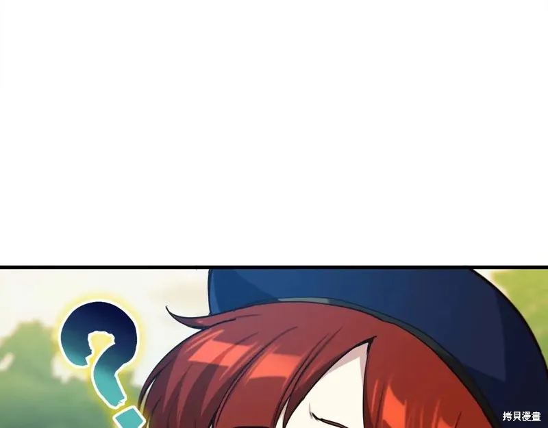 作为SSS级仓库角色生存,第51话,第27张