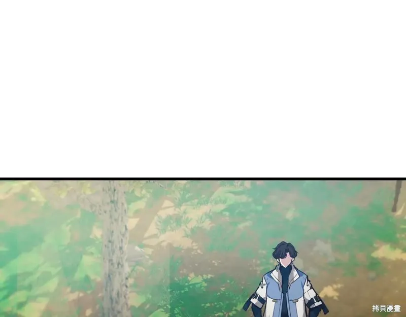 作为SSS级仓库角色生存,第51话,第29张