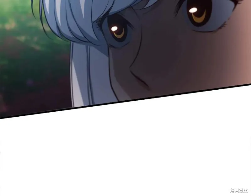作为SSS级仓库角色生存,第51话,第46张