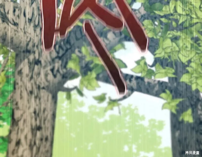 作为SSS级仓库角色生存,第51话,第58张