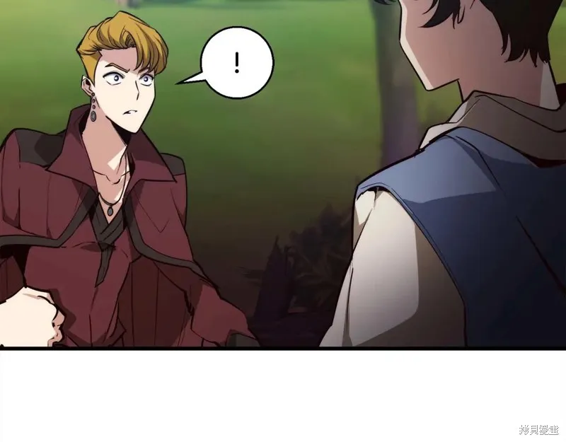 作为SSS级仓库角色生存,第51话,第93张