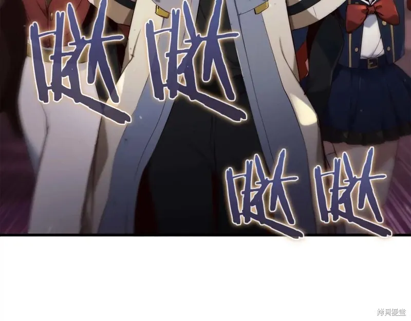 作为SSS级仓库角色生存,第53话,第104张