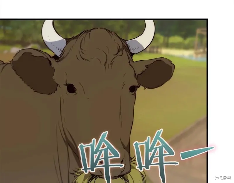作为SSS级仓库角色生存,第53话,第131张