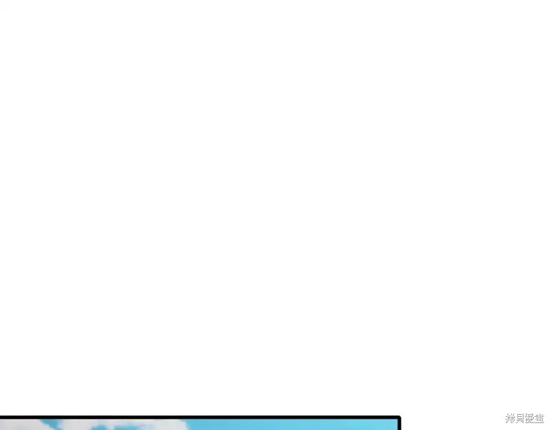 作为SSS级仓库角色生存,第53话,第146张