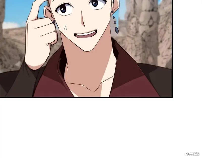 作为SSS级仓库角色生存,第53话,第18张