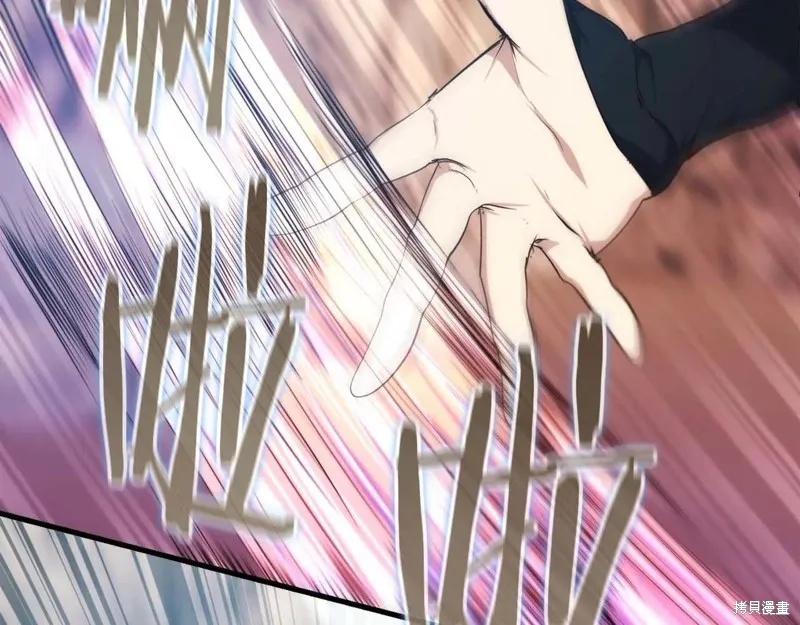 作为SSS级仓库角色生存,第53话,第26张