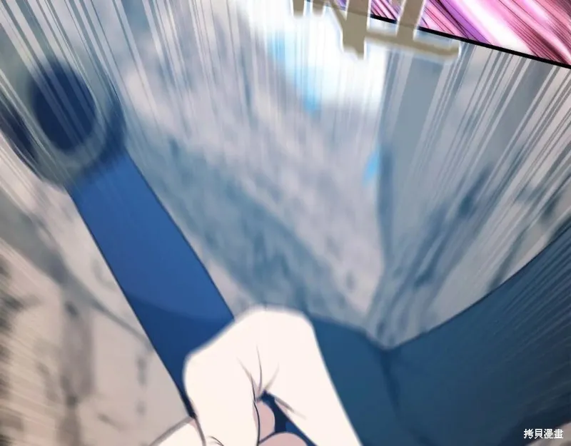 作为SSS级仓库角色生存,第53话,第27张