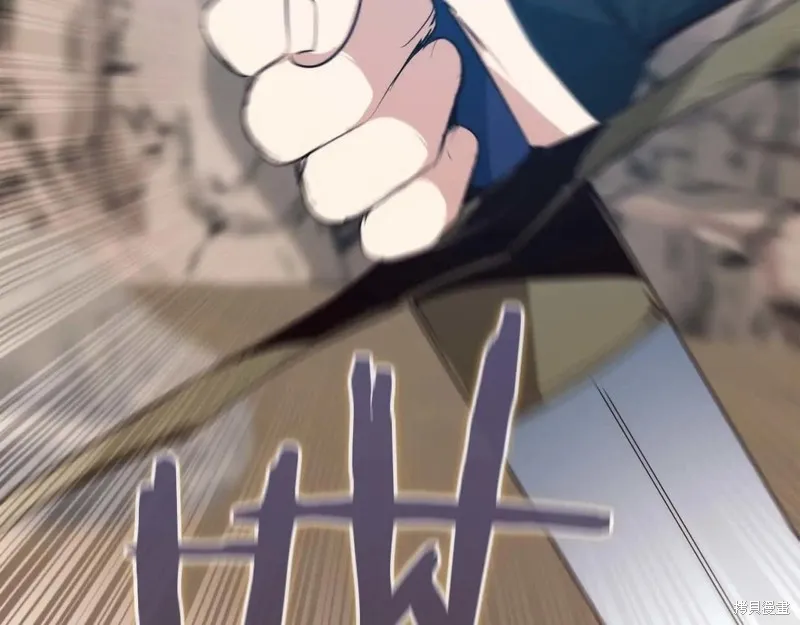 作为SSS级仓库角色生存,第53话,第28张