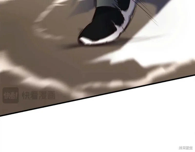 作为SSS级仓库角色生存,第53话,第51张