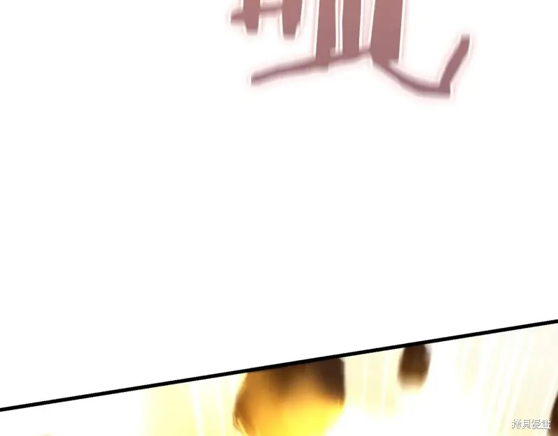 作为SSS级仓库角色生存,第53话,第64张