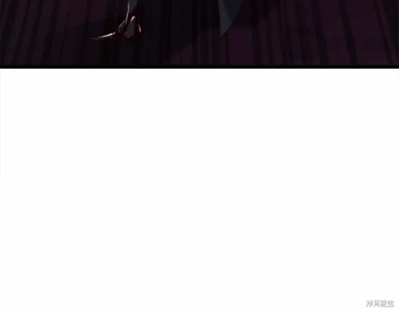 作为SSS级仓库角色生存,第44话,第115张