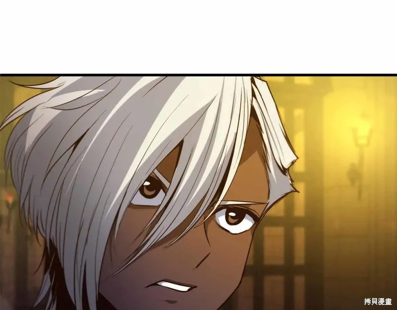 作为SSS级仓库角色生存,第44话,第18张