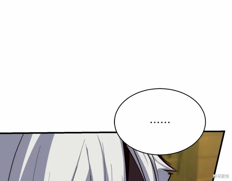 作为SSS级仓库角色生存,第44话,第184张