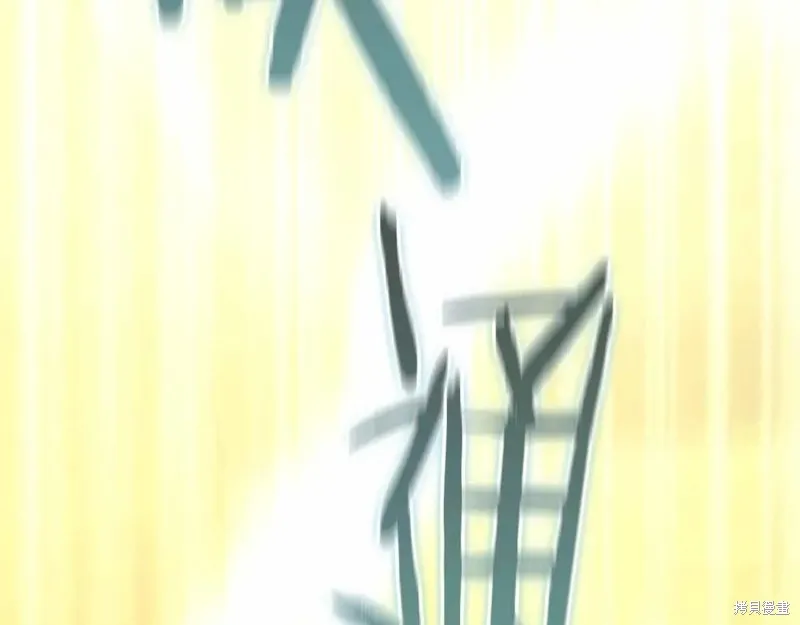作为SSS级仓库角色生存,第44话,第214张