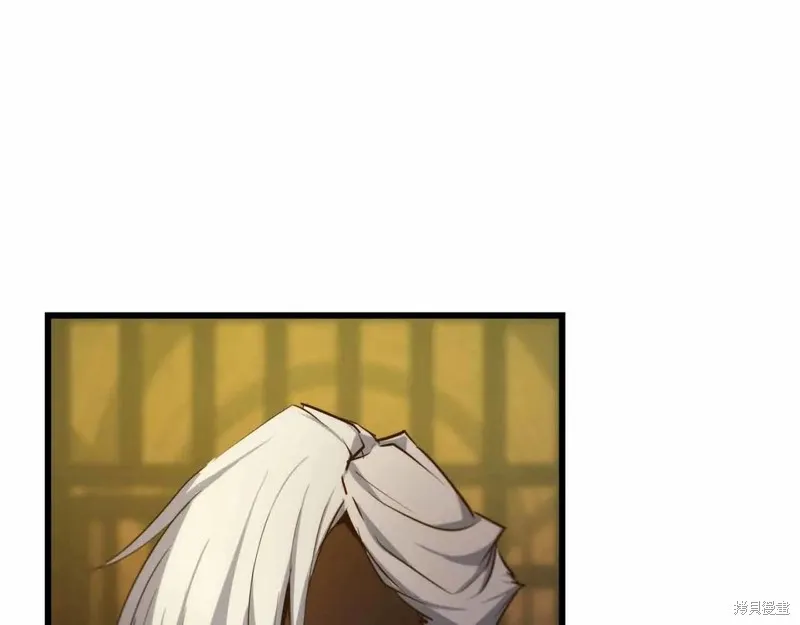 作为SSS级仓库角色生存,第44话,第24张