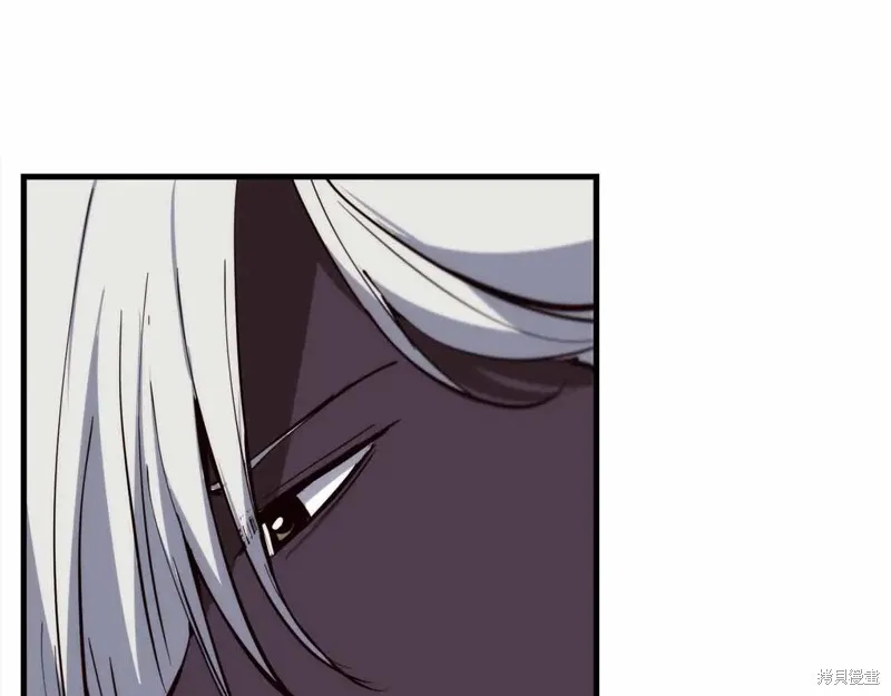 作为SSS级仓库角色生存,第44话,第39张