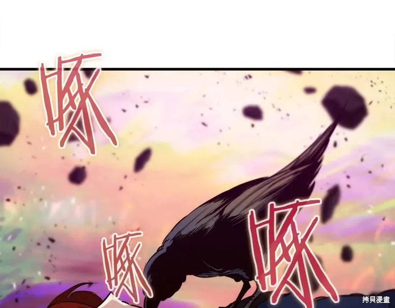作为SSS级仓库角色生存,第50话,第10张