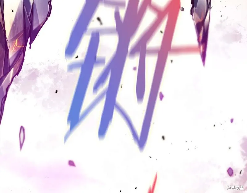 作为SSS级仓库角色生存,第50话,第128张