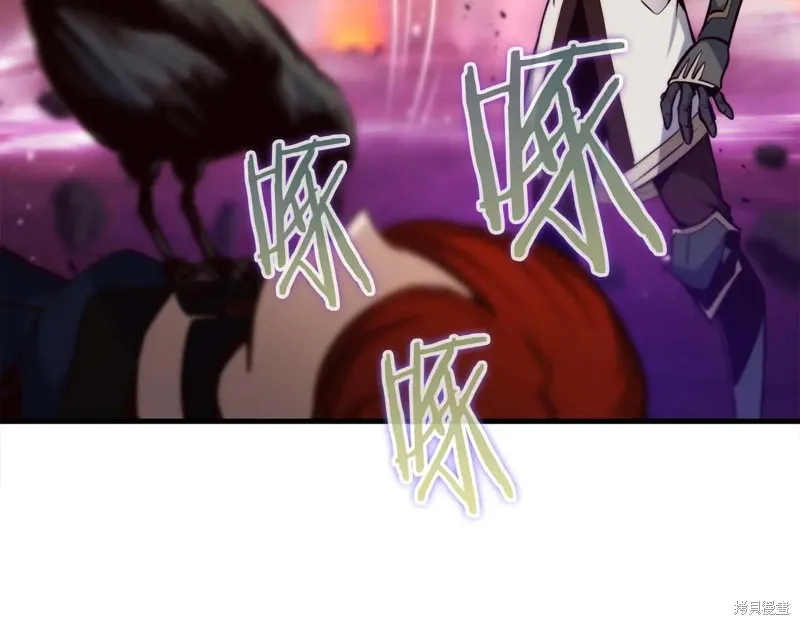 作为SSS级仓库角色生存,第50话,第14张