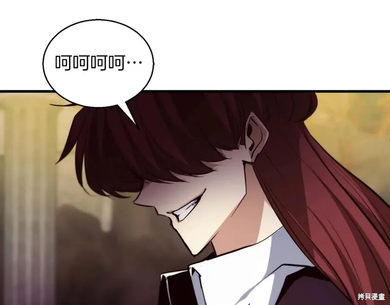 作为SSS级仓库角色生存,第50话,第153张