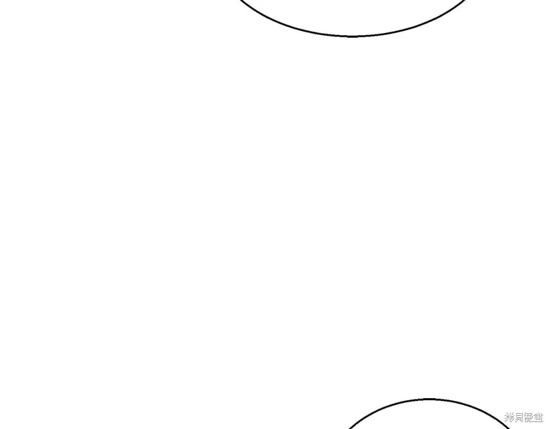 作为SSS级仓库角色生存,第50话,第198张