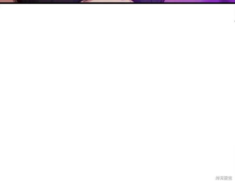 作为SSS级仓库角色生存,第50话,第50张