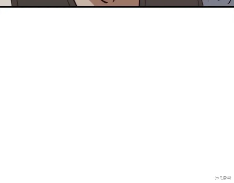 作为SSS级仓库角色生存,第50话,第59张