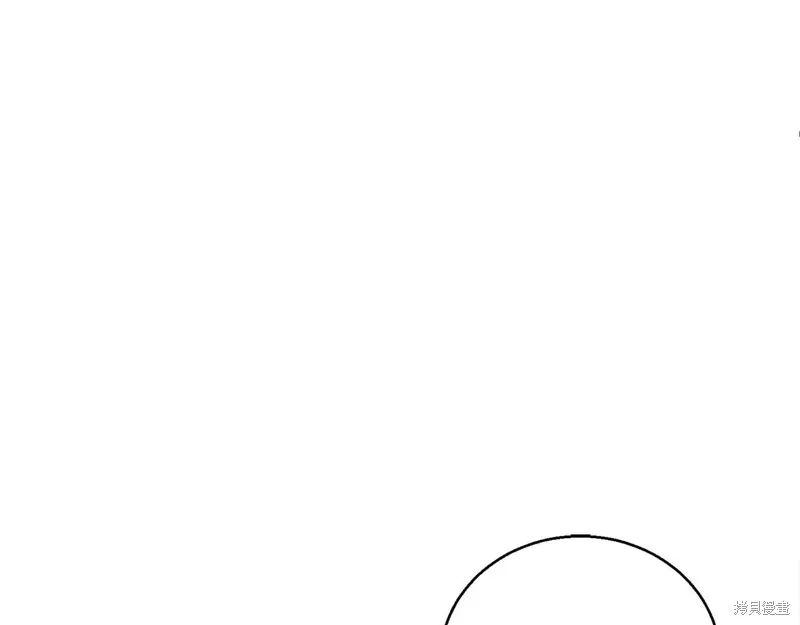 作为SSS级仓库角色生存,第50话,第62张