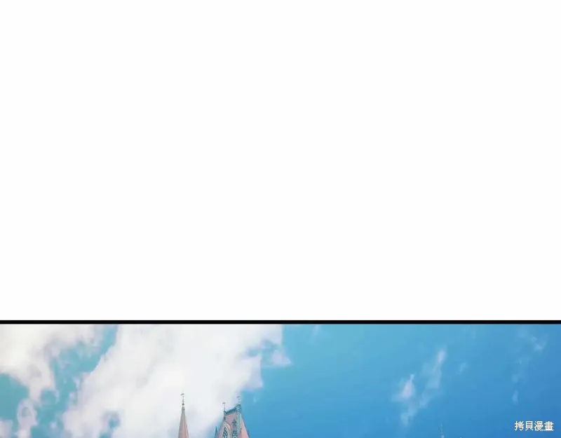 作为SSS级仓库角色生存,第46话,第1张