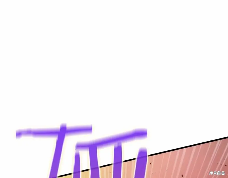 作为SSS级仓库角色生存,第46话,第124张
