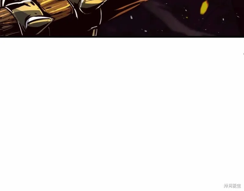 作为SSS级仓库角色生存,第46话,第133张