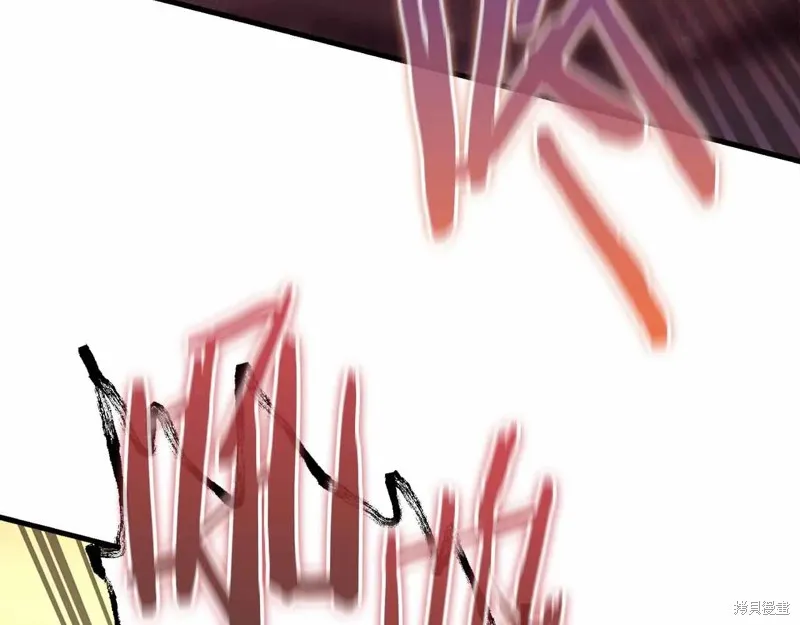 作为SSS级仓库角色生存,第46话,第144张
