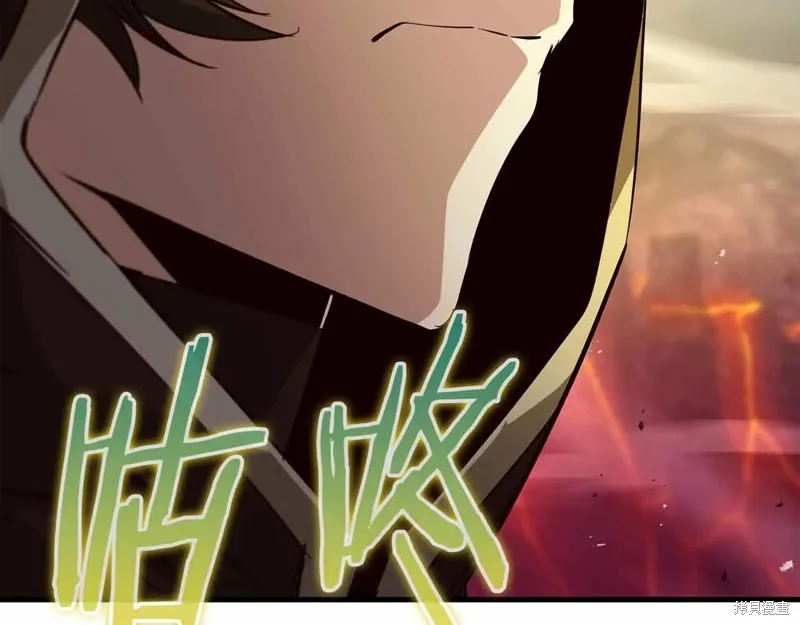 作为SSS级仓库角色生存,第46话,第149张