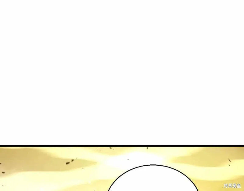 作为SSS级仓库角色生存,第46话,第166张