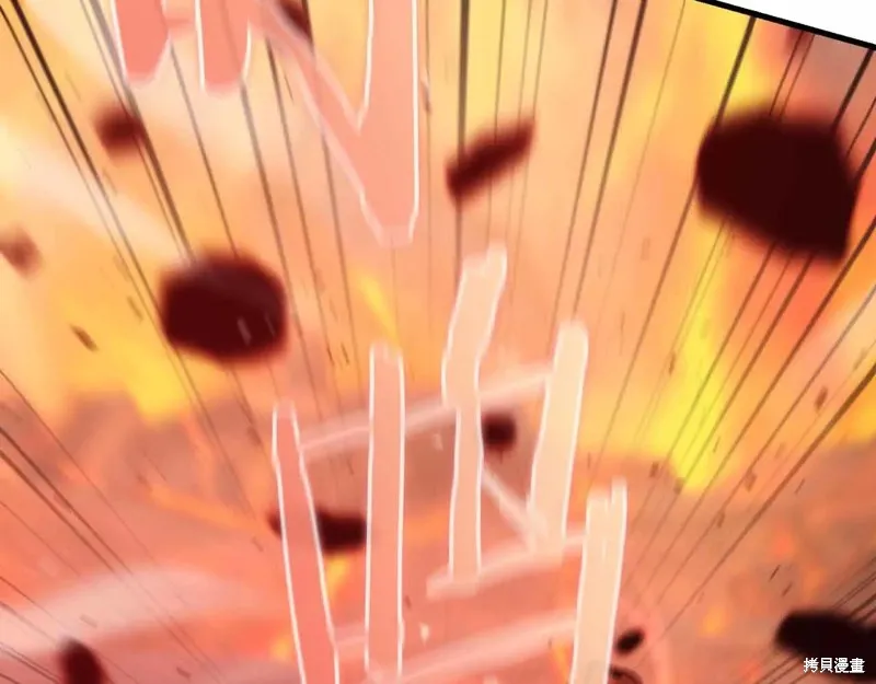 作为SSS级仓库角色生存,第46话,第172张