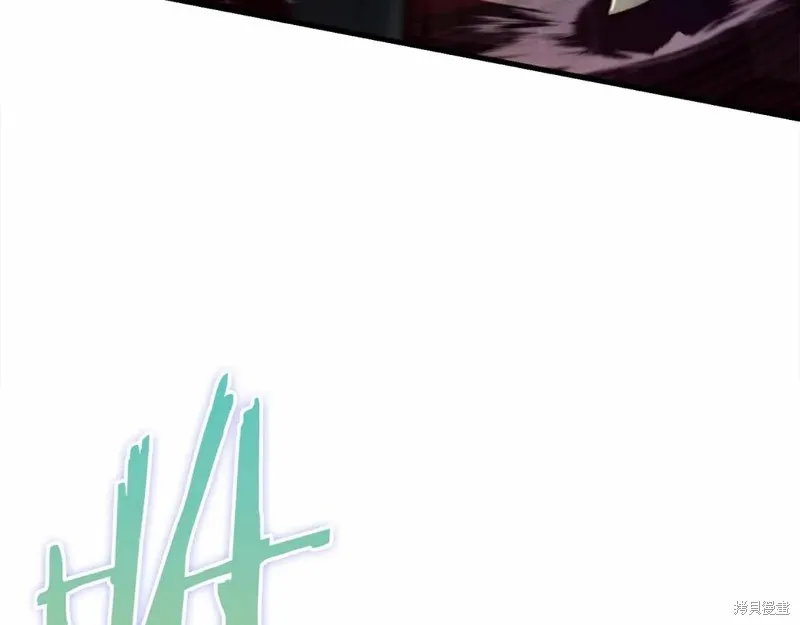 作为SSS级仓库角色生存,第46话,第183张