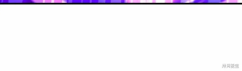 作为SSS级仓库角色生存,第46话,第193张