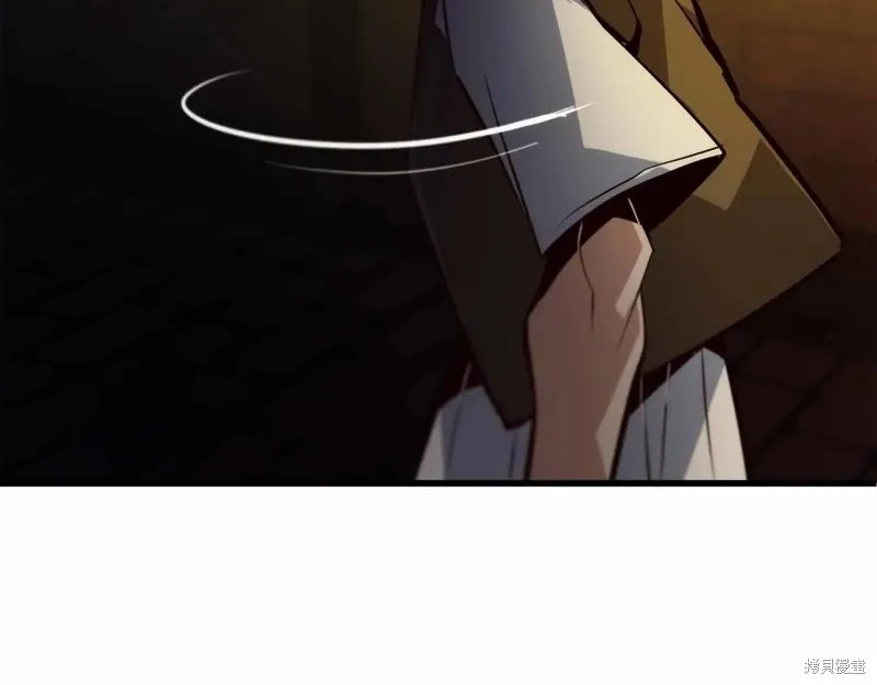 作为SSS级仓库角色生存,第46话,第20张