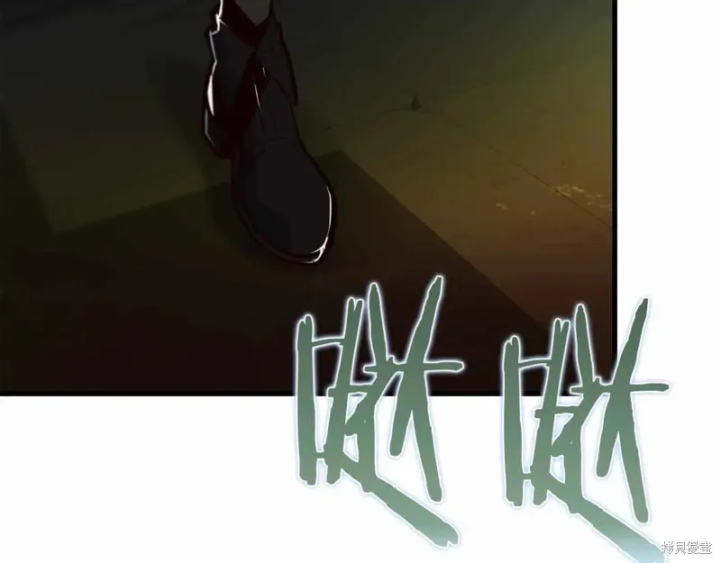 作为SSS级仓库角色生存,第46话,第4张