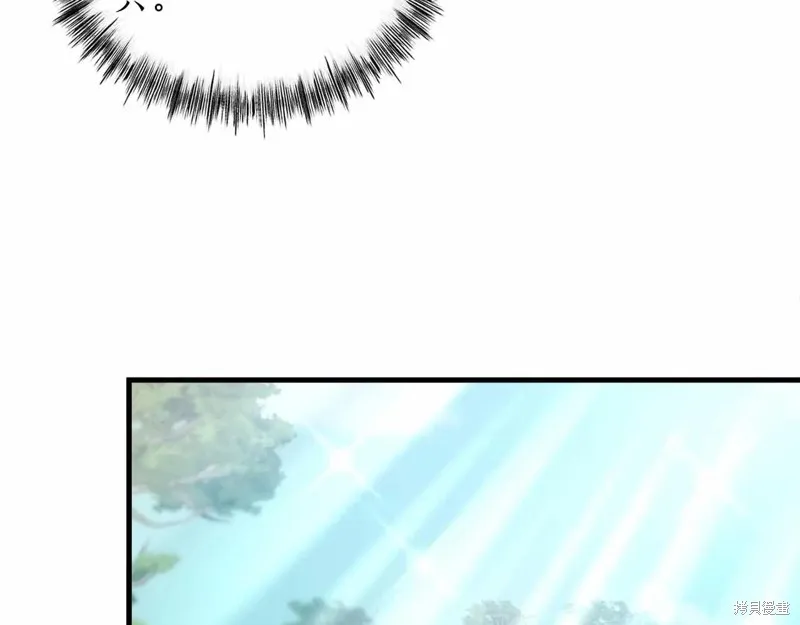 作为SSS级仓库角色生存,第46话,第44张