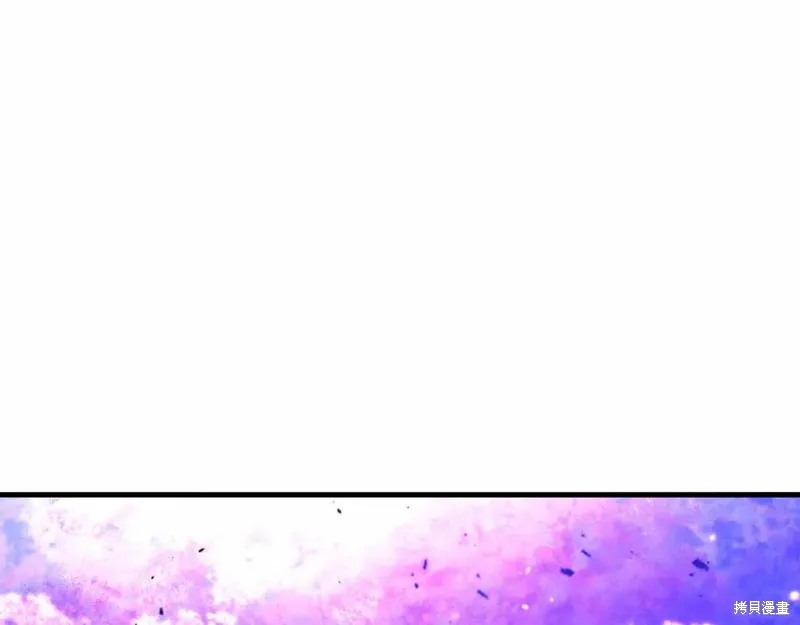 作为SSS级仓库角色生存,第46话,第65张